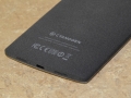 Back of the OnePlus One